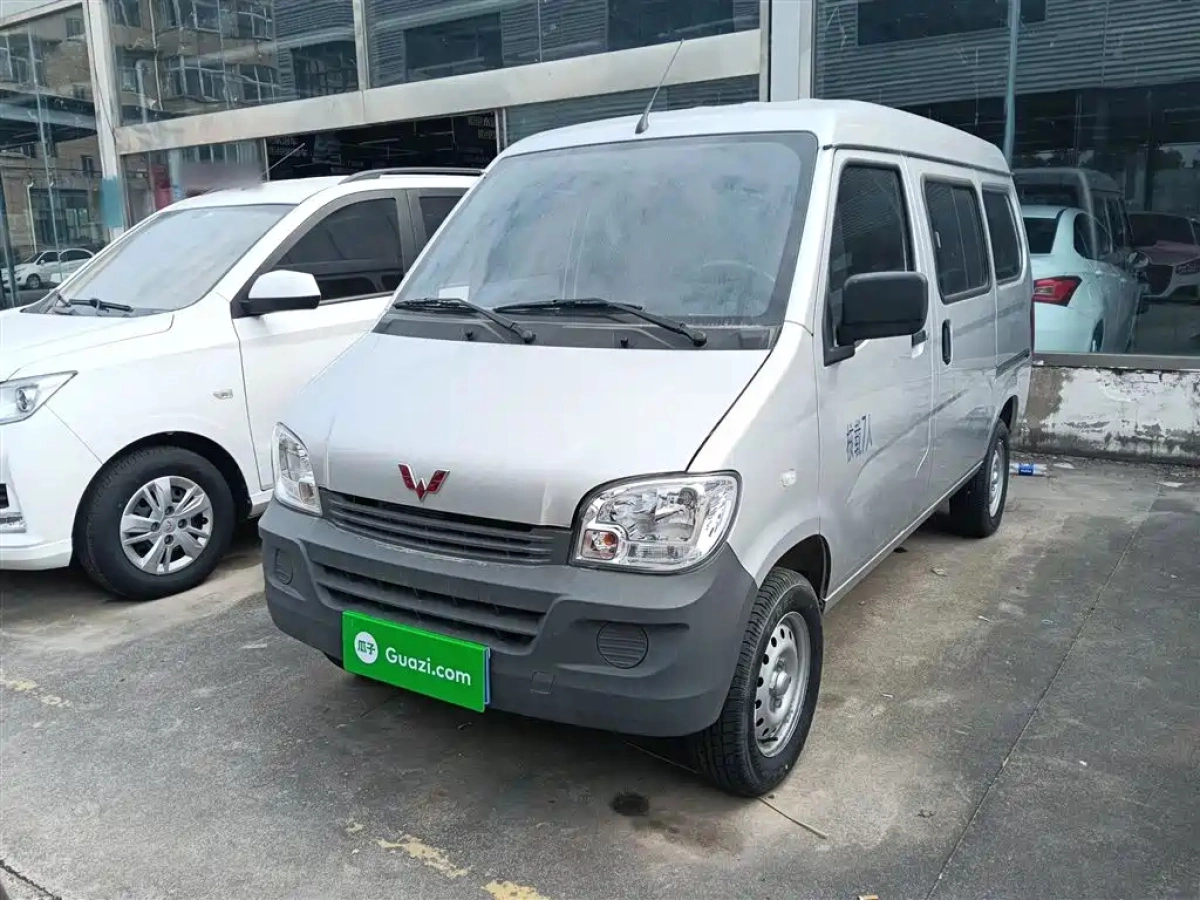 SGMW WULING LIGHT  2024