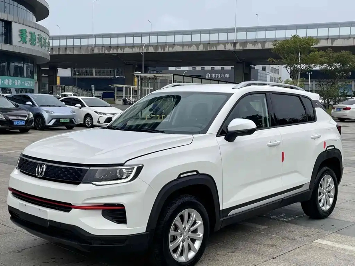 CHANGAN CS35PLUS