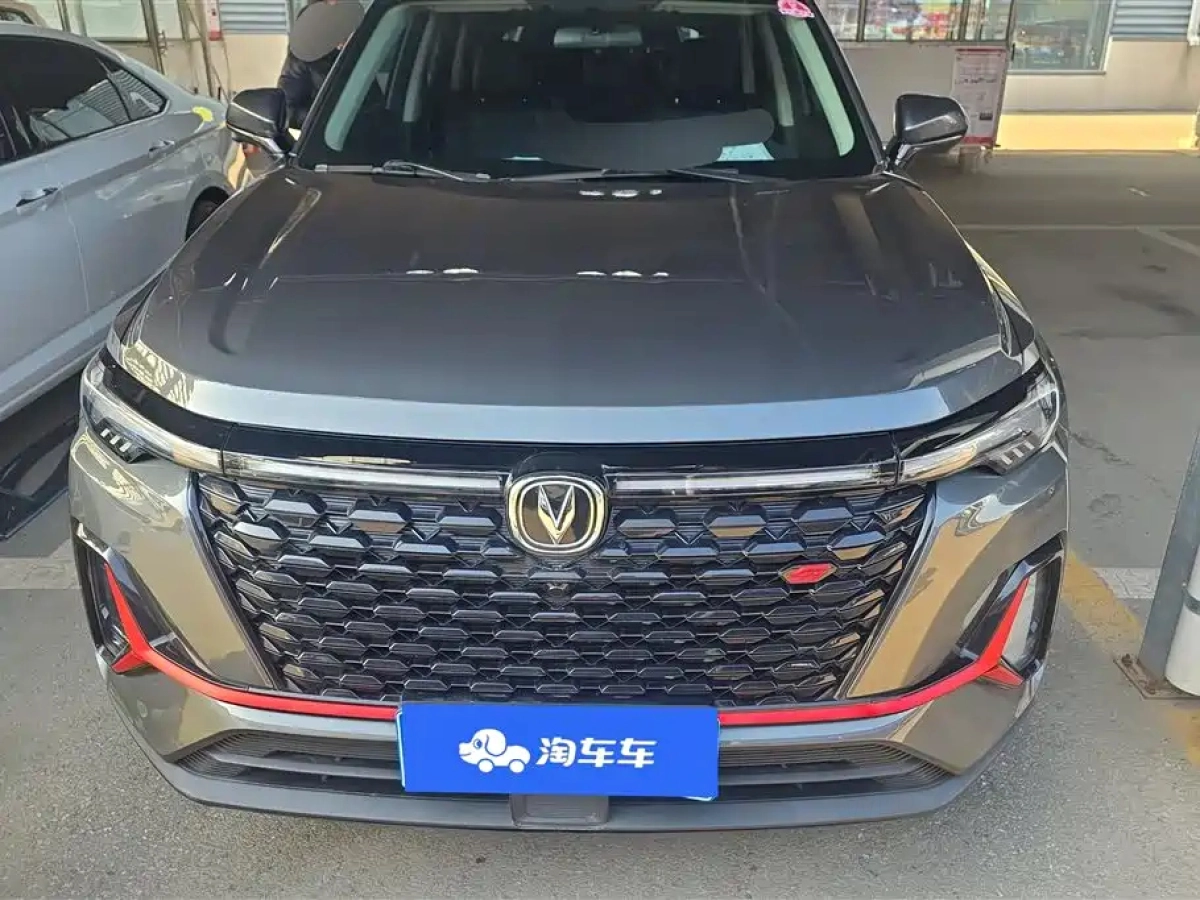 CHANGAN CS35PLUS