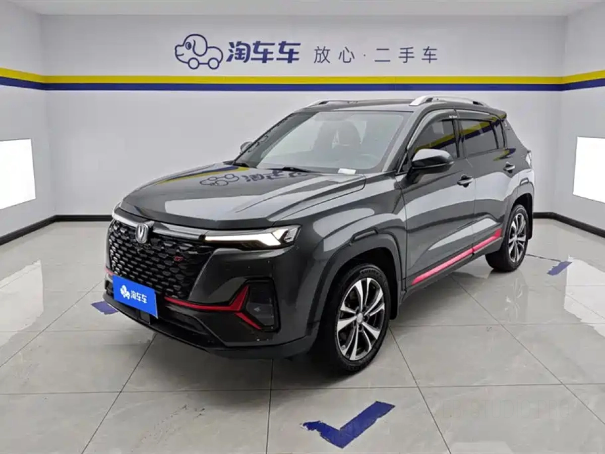 CHANGAN CS35PLUS