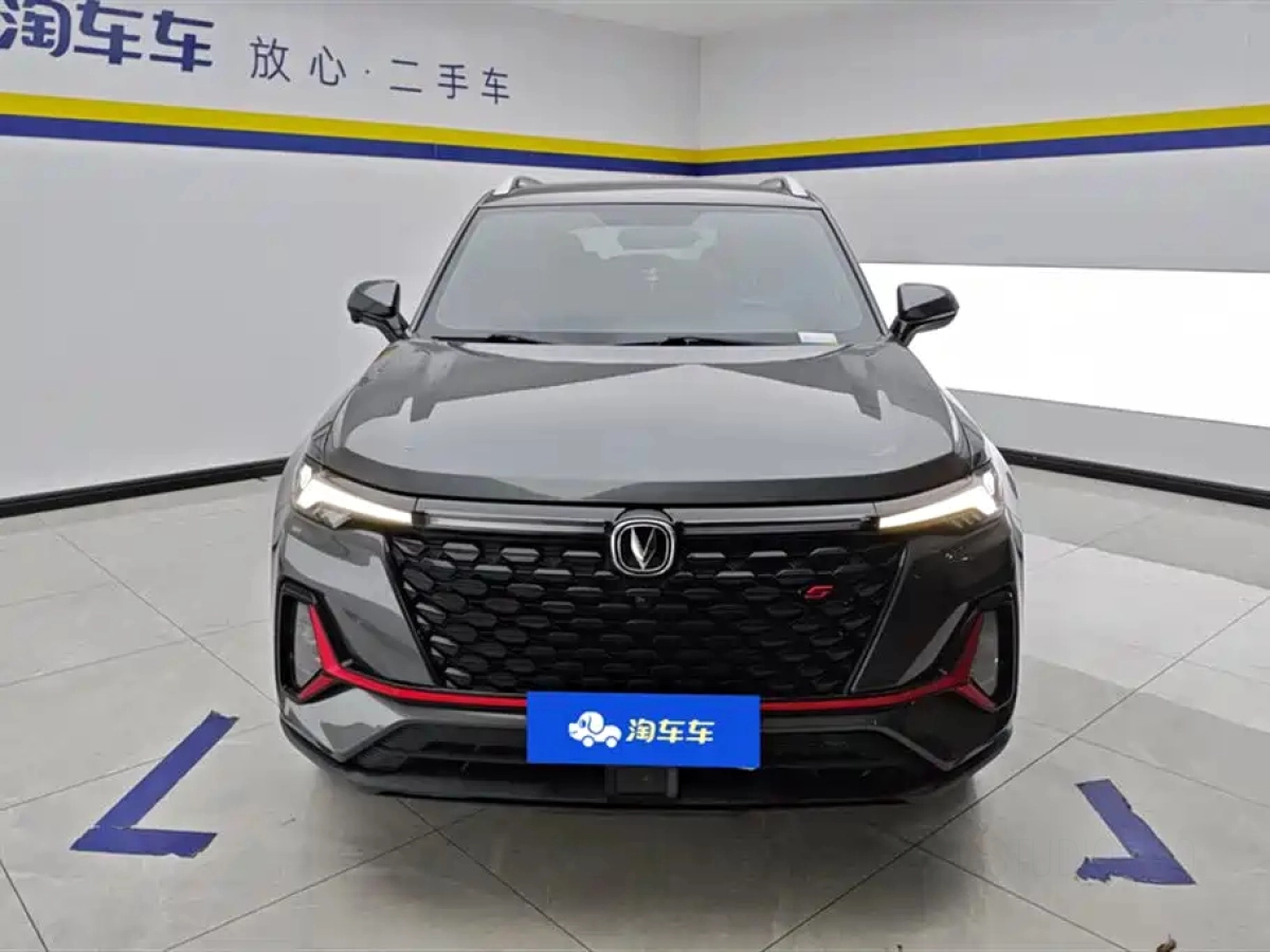 CHANGAN CS35PLUS