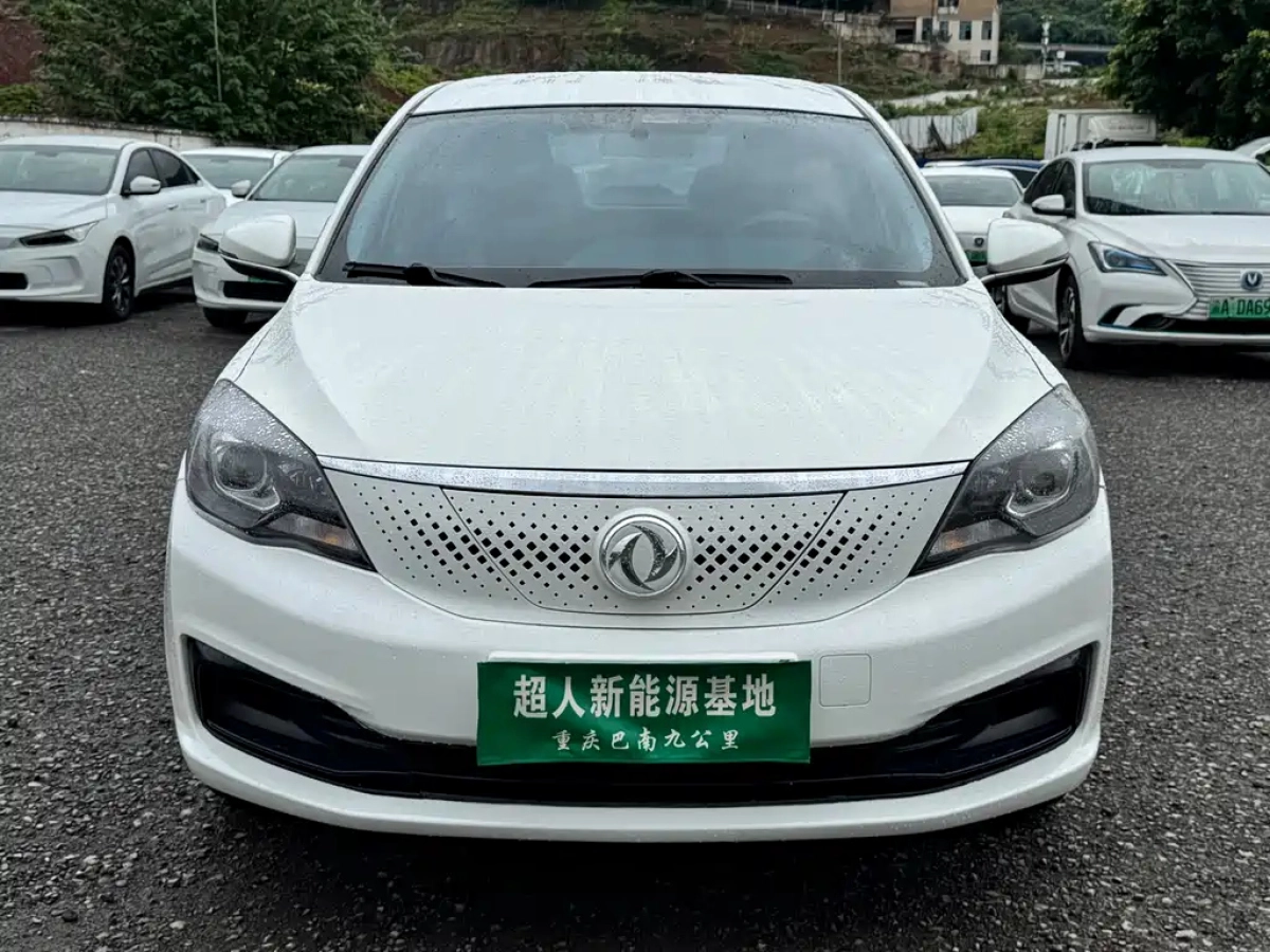 DONGFENG AEOLUS E70