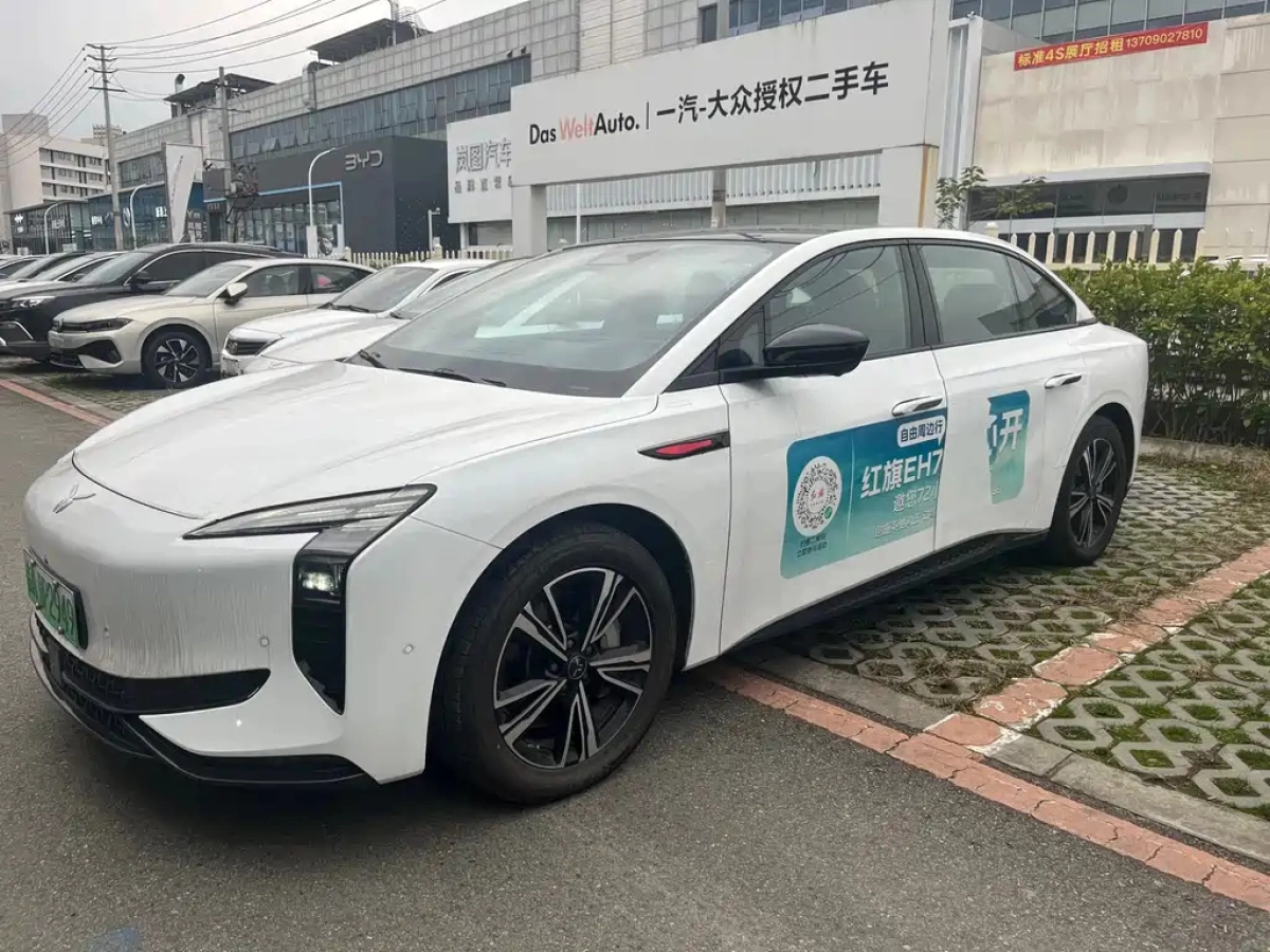 HONGQI EH7