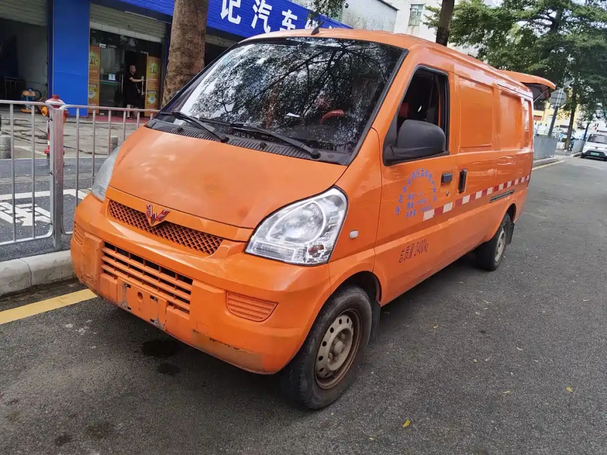 SGMW WULING EV50  2021