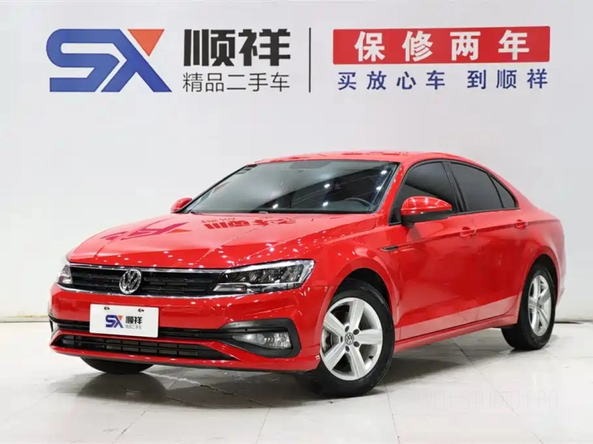 VOLKSWAGEN LAMANDO  2021