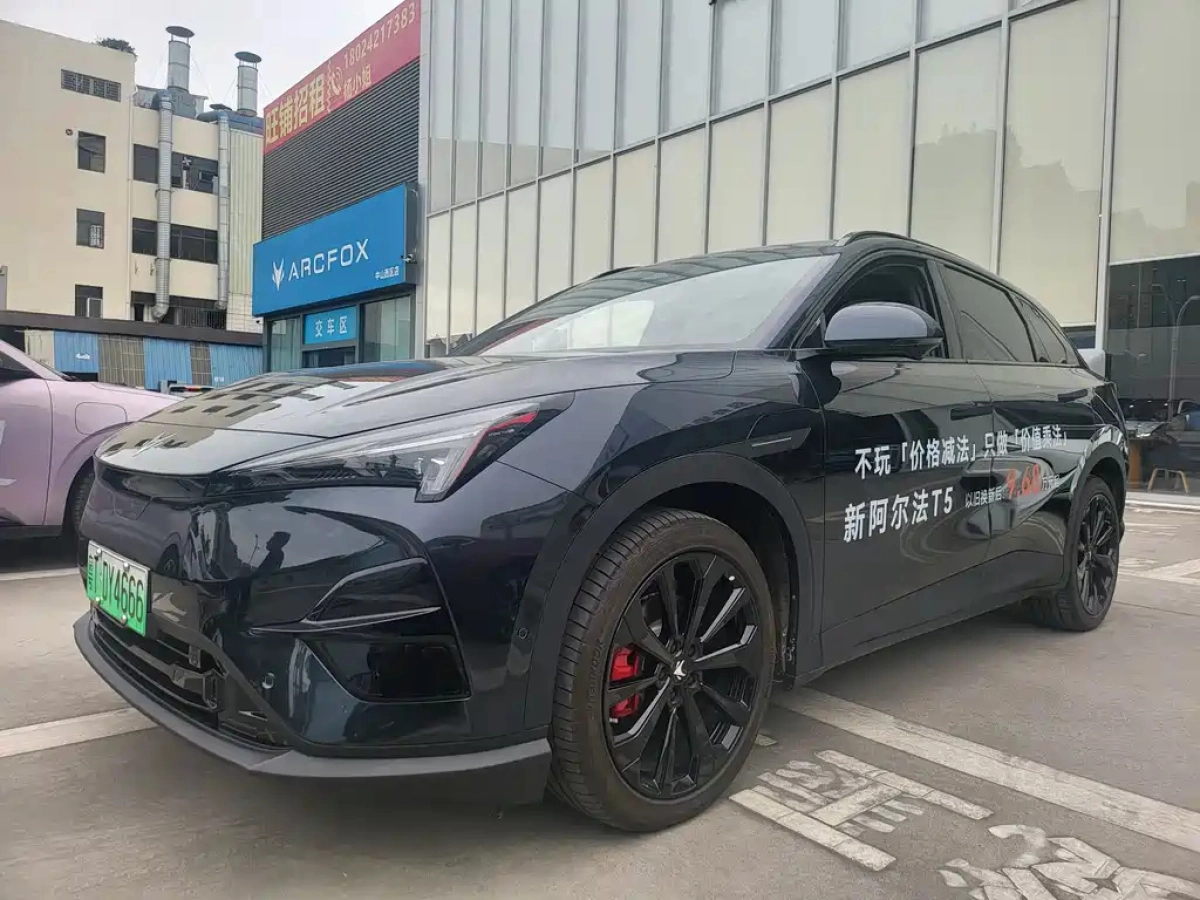 ARCFOX ALPHA T5 ALPHAT5  2025