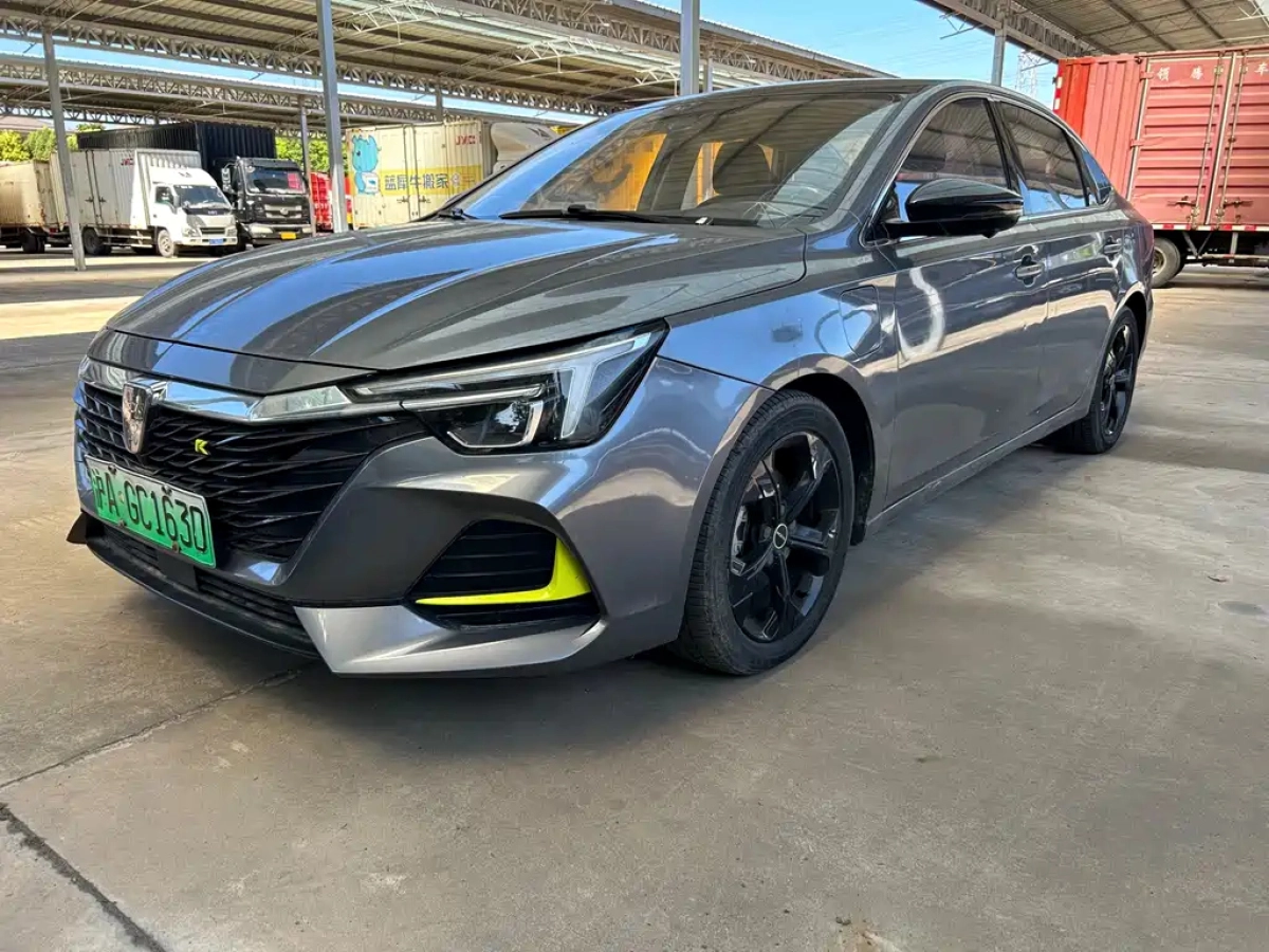 ROEWE I6 MAX NEW ENERGY