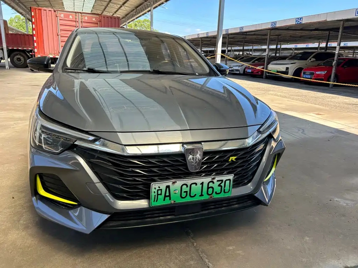 ROEWE I6 MAX NEW ENERGY