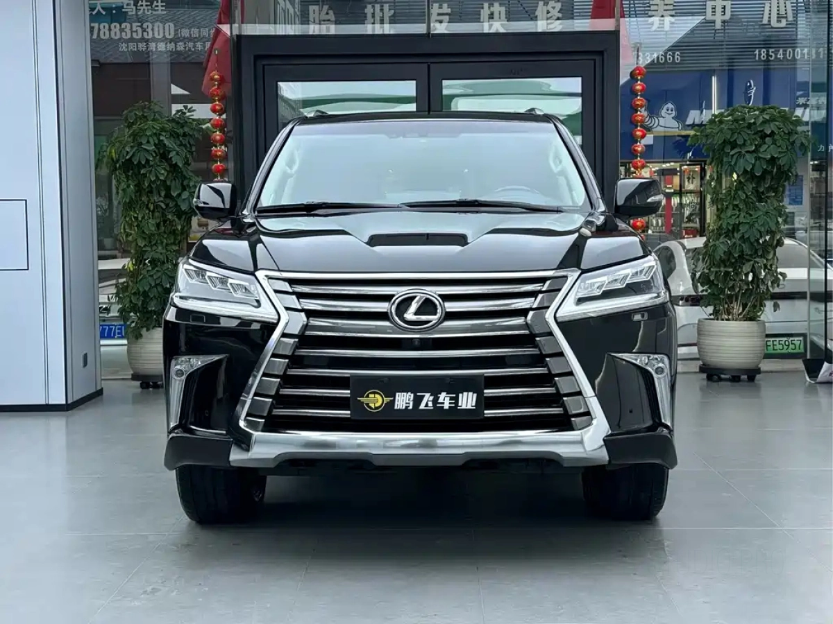 LEXUS LX