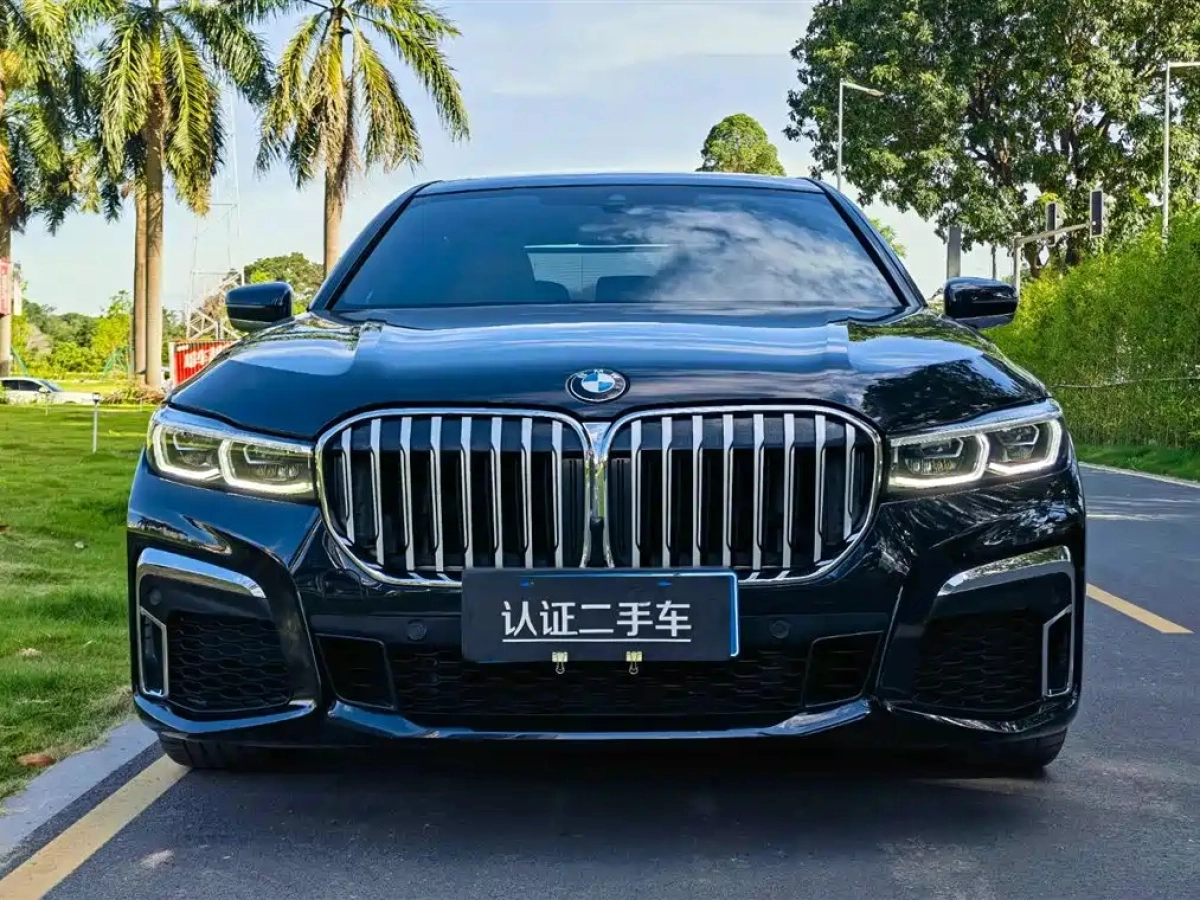 BMW 7-SERIES