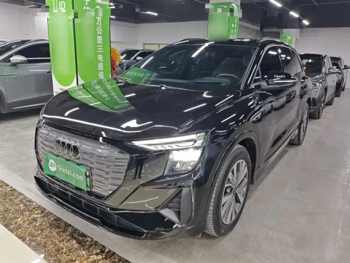 AUDI Q5 E-TRON
