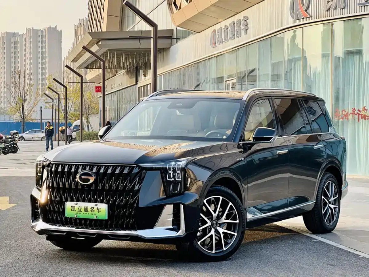 TRUMPCHI ES9