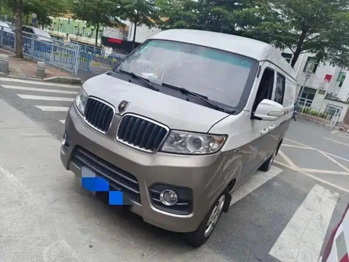 JINBEI 新 SEALION X30L