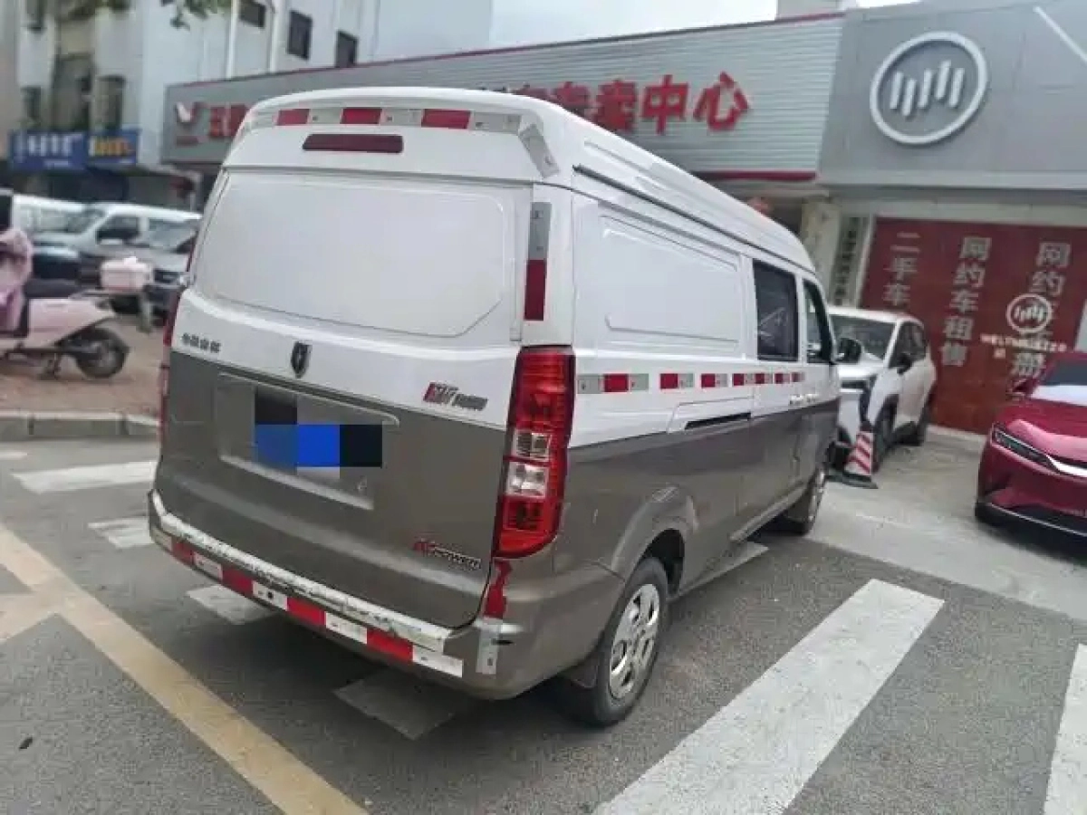 JINBEI 新 SEALION X30L