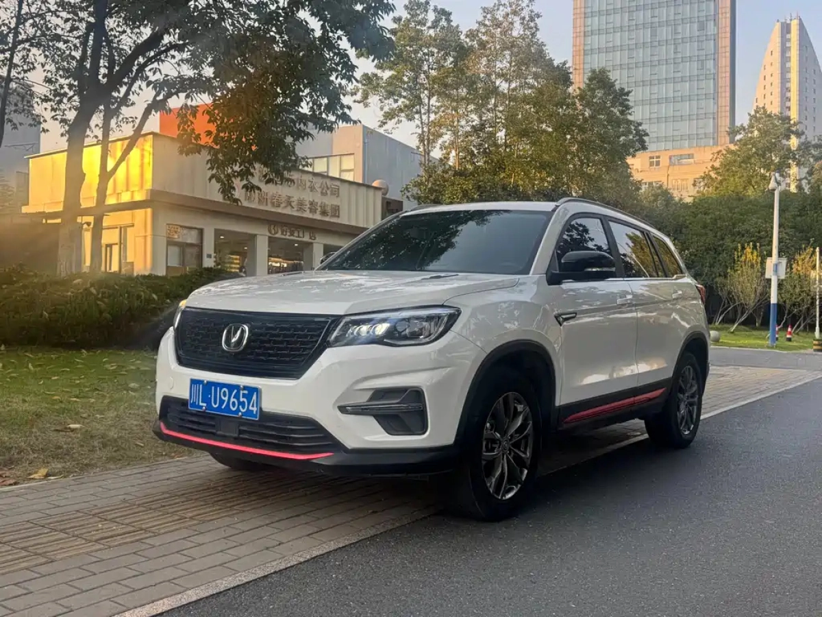 CHANGAN CS75