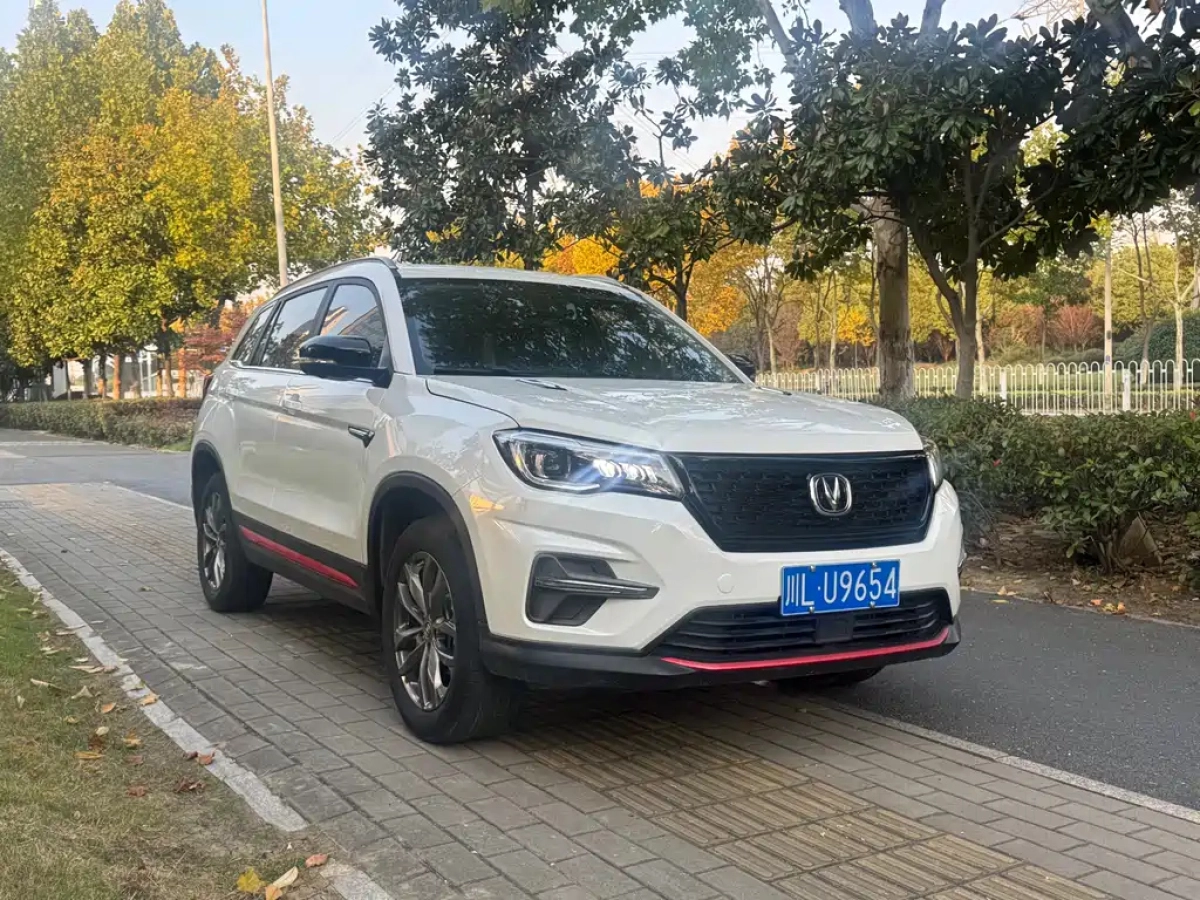 CHANGAN CS75