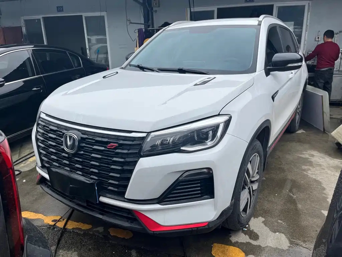 CHANGAN CS75