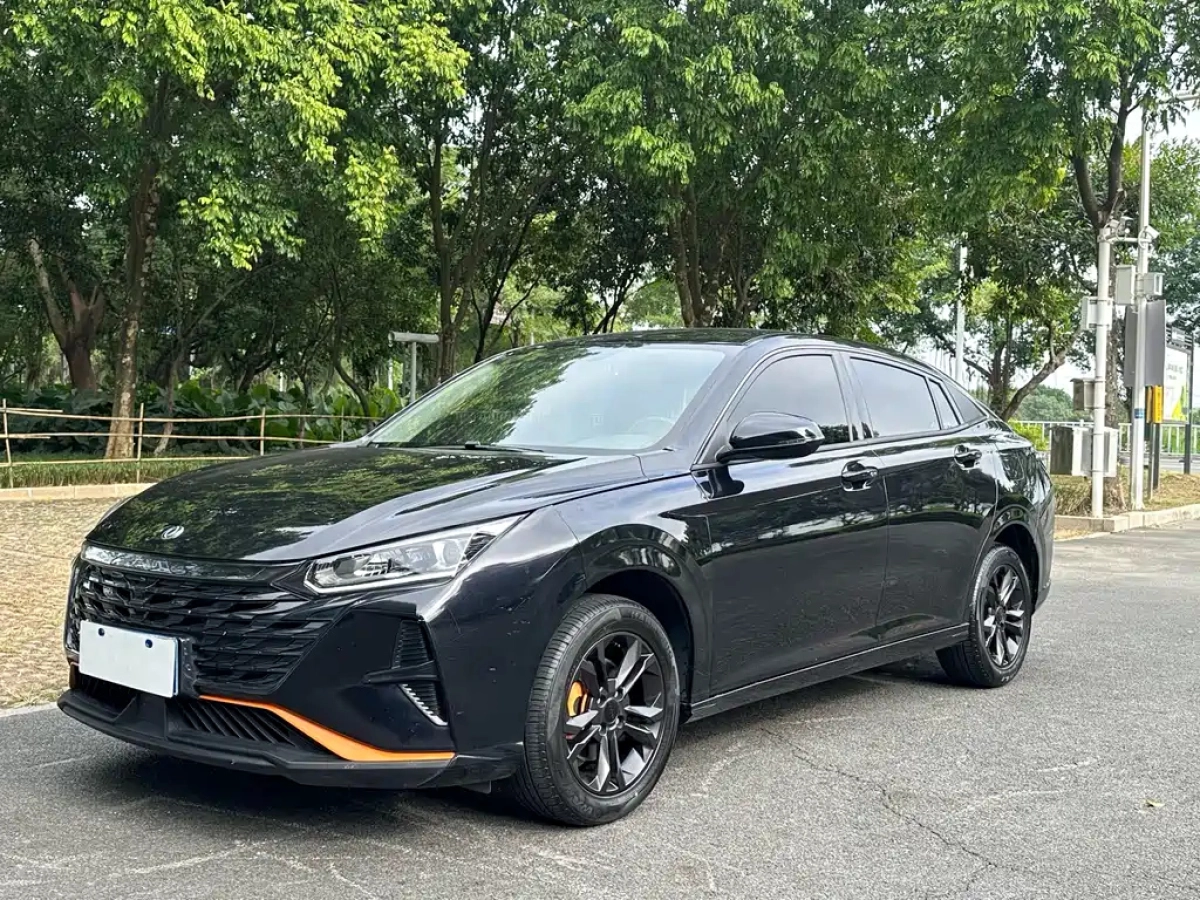DONGFENG AEOLUS  2023
