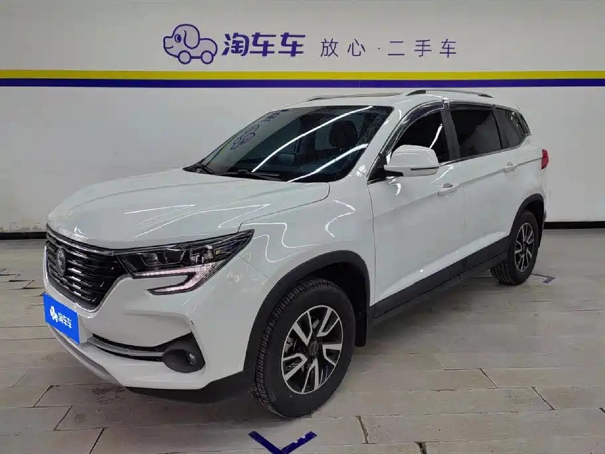 DONGFENG FORTHING T5  2023