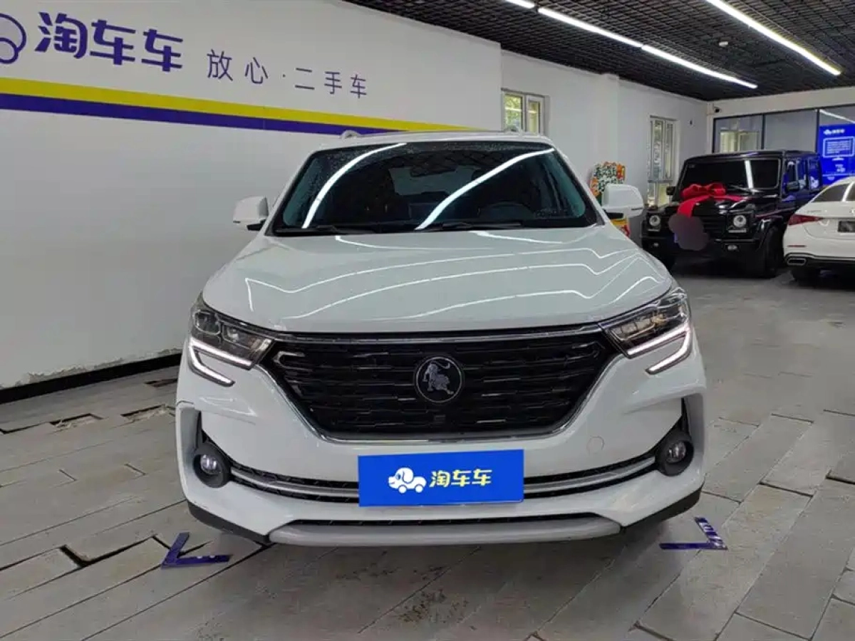 DONGFENG FORTHING T5