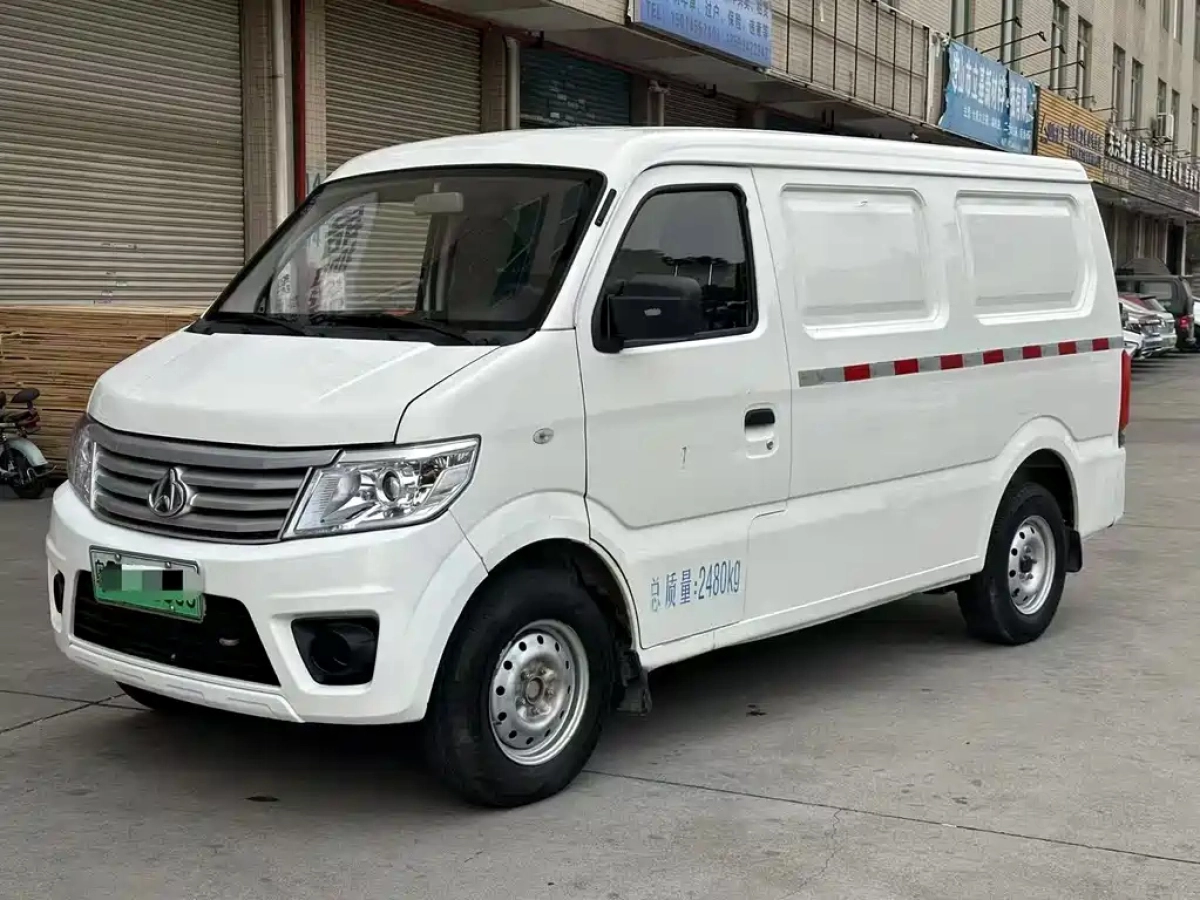 CHANGAN STAR 9EV  2021