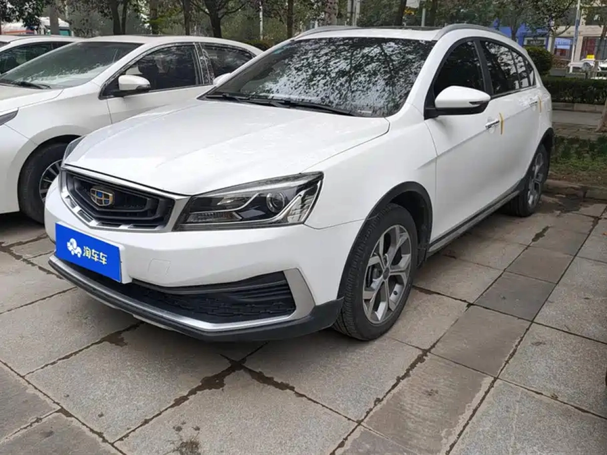 GEELY AUTO VISION S1