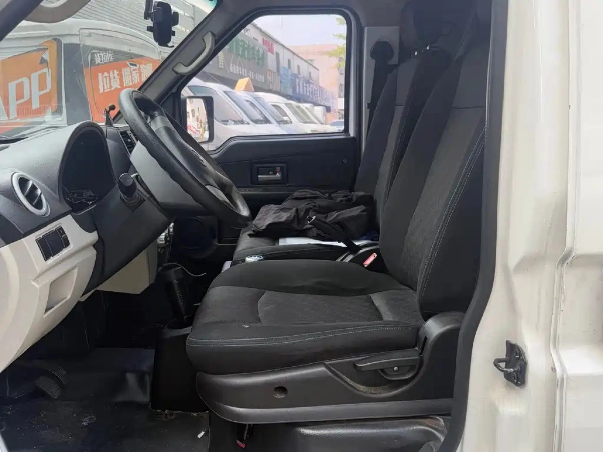 RUICHI AUTO NEW ENERGY EC35