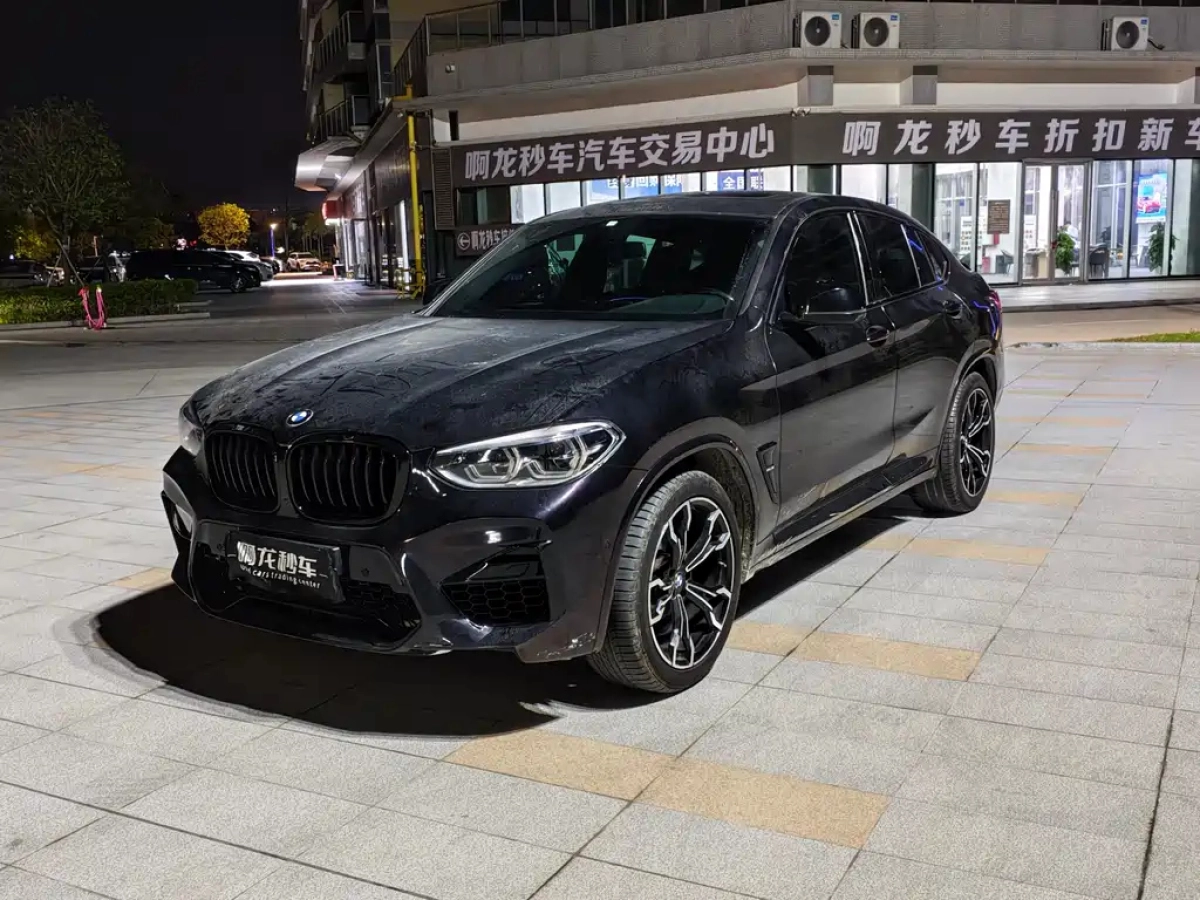 BMW X4  2021