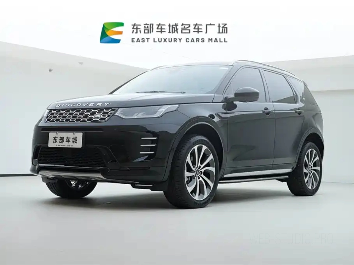 LAND ROVER DISCOVERY SPORT EDITION