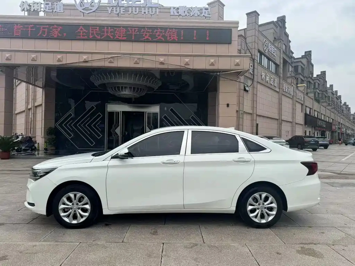 TRUMPCHI GA4