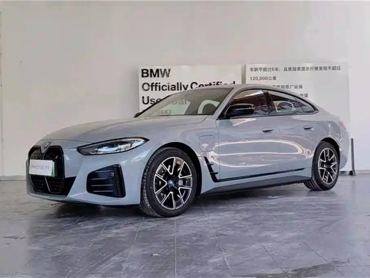BMW I4  2025