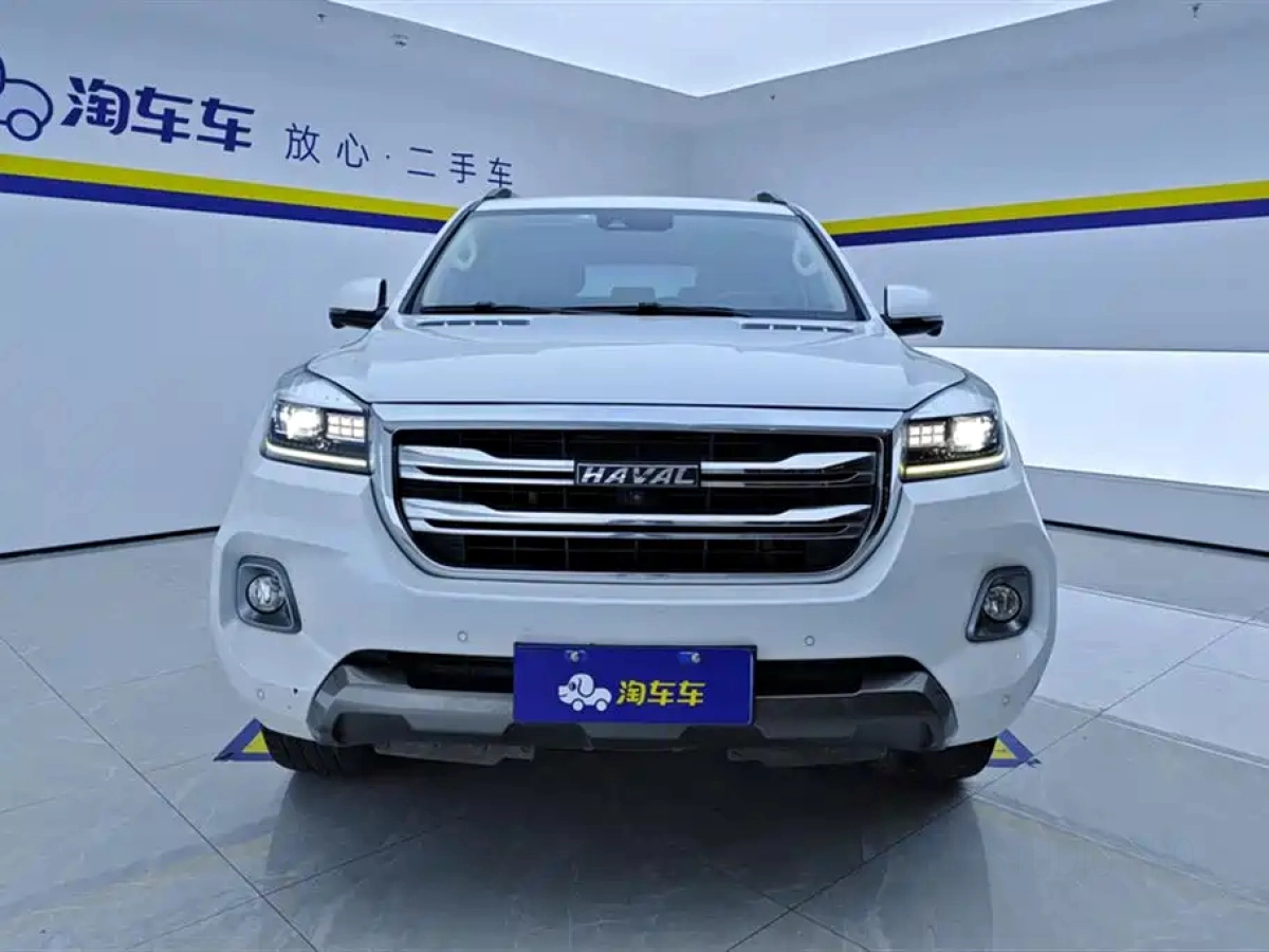 HAVAL H9