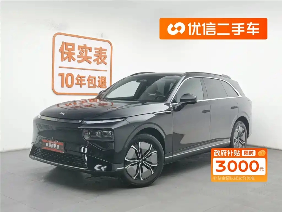 XPENG MOTORS G9  2024