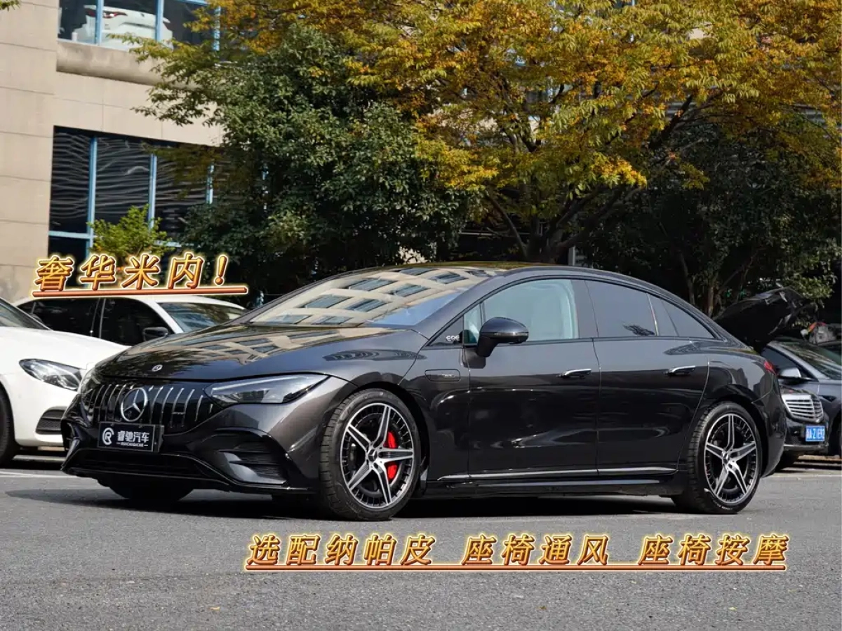MERCEDES BENZ EQE AMG  2023