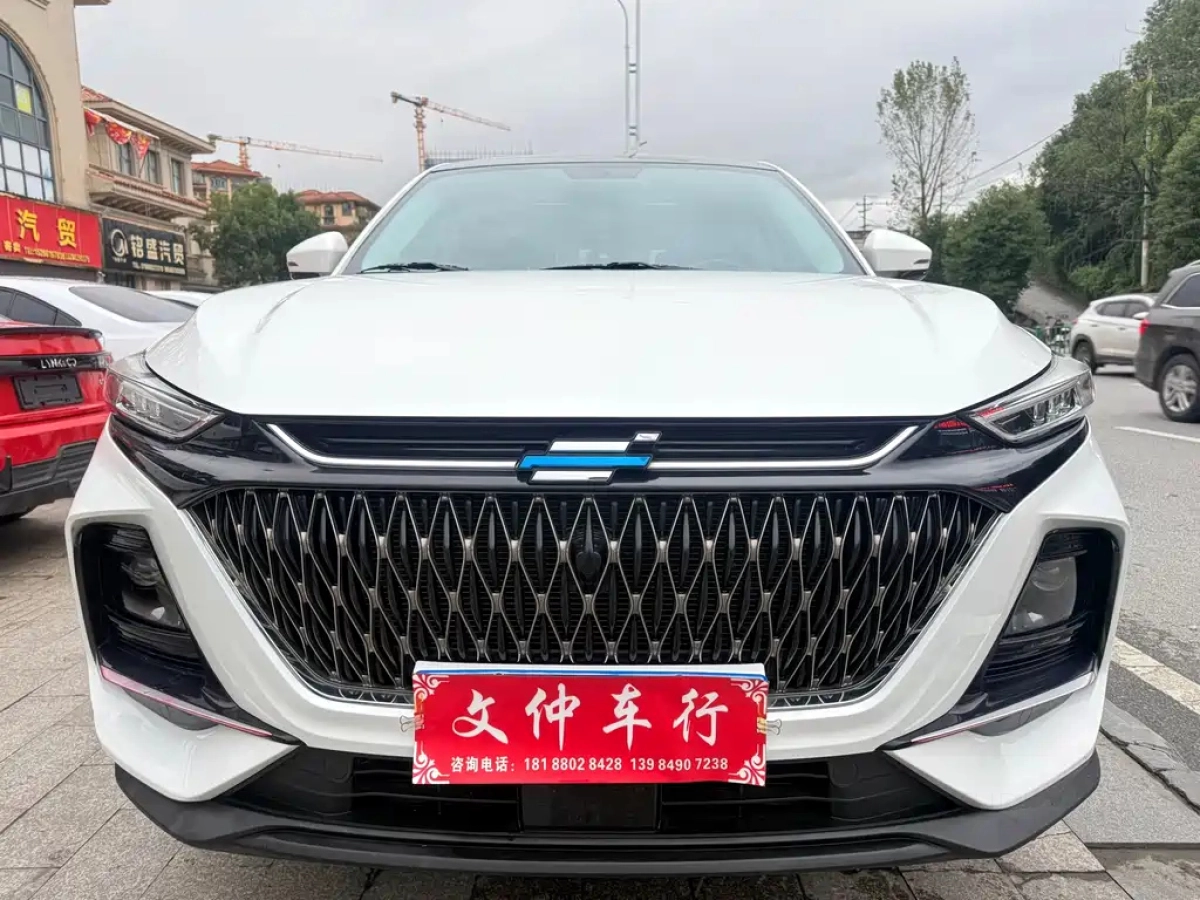 CHANGAN OSHAN X7 PLUS