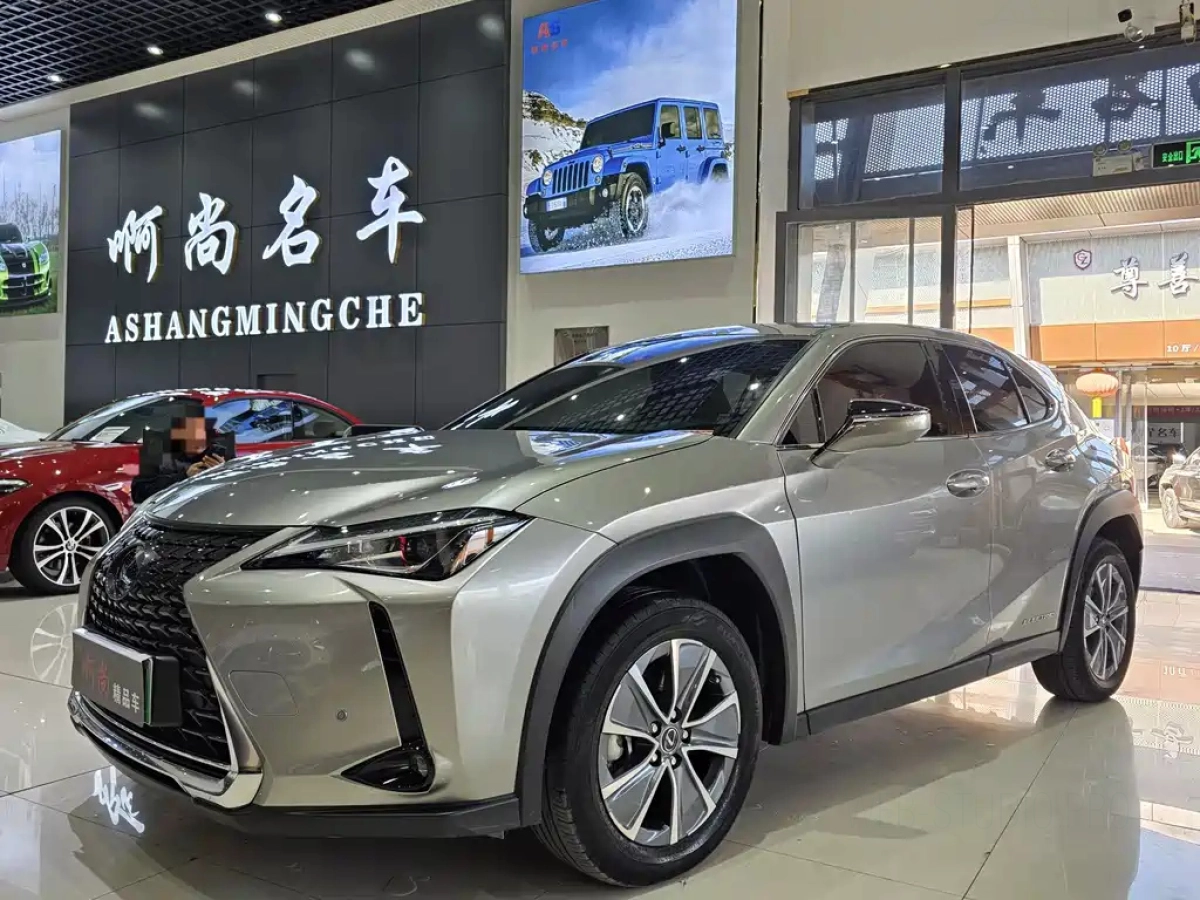 LEXUS UX NEW ENERGY
