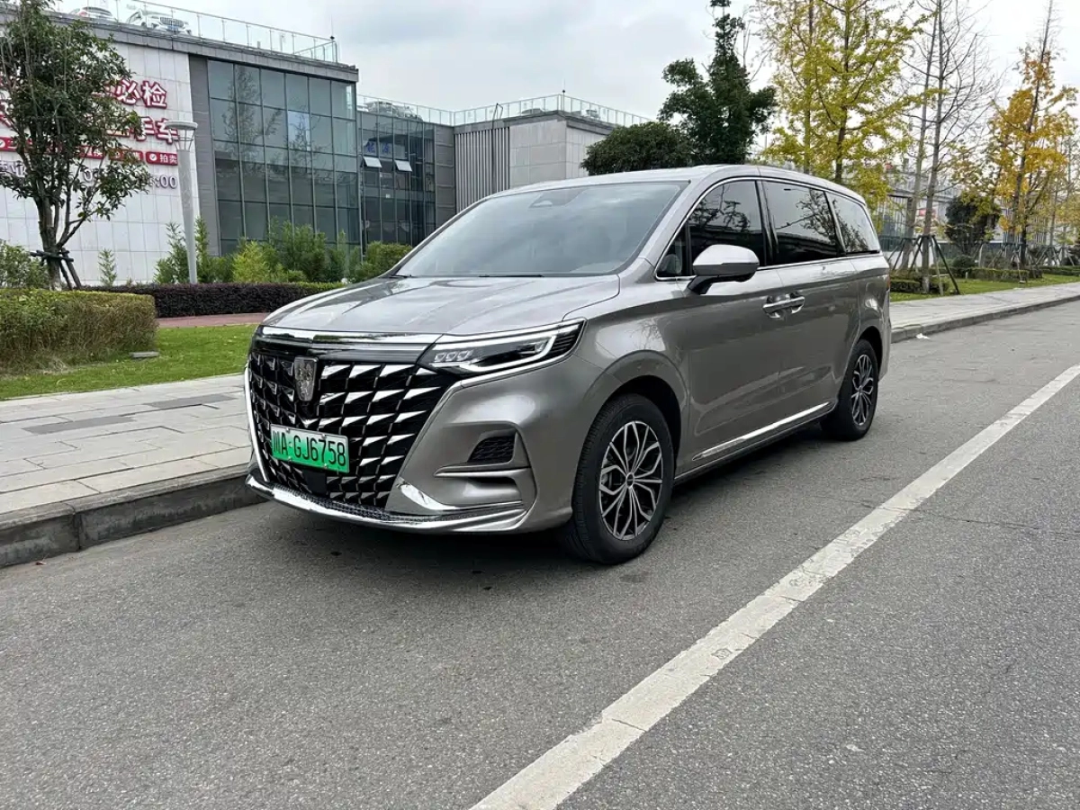 ROEWE IMAX8 NEW ENERGY  2025
