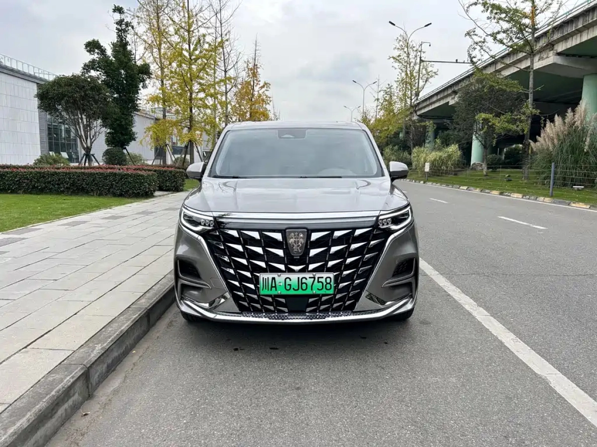 ROEWE IMAX8 NEW ENERGY
