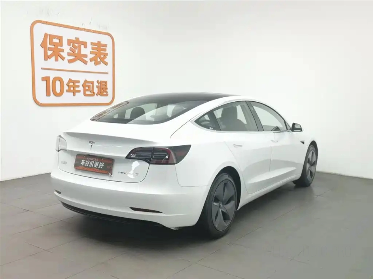 TESLA MODEL 3 IMPORT