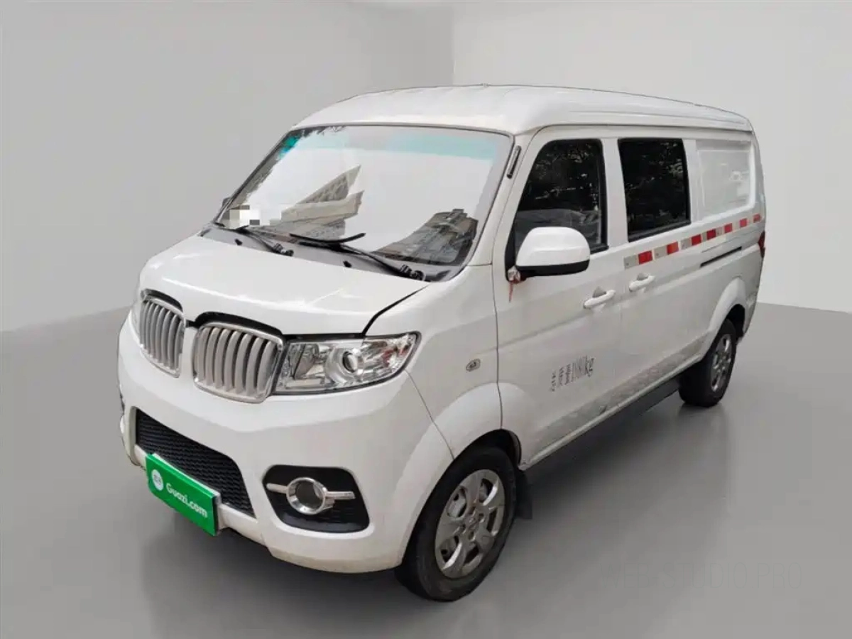 JINBEI HAISHI X30  2020