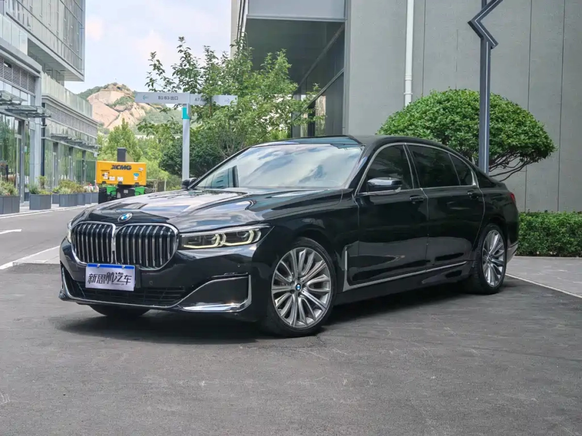 BMW 7-SERIES  2022