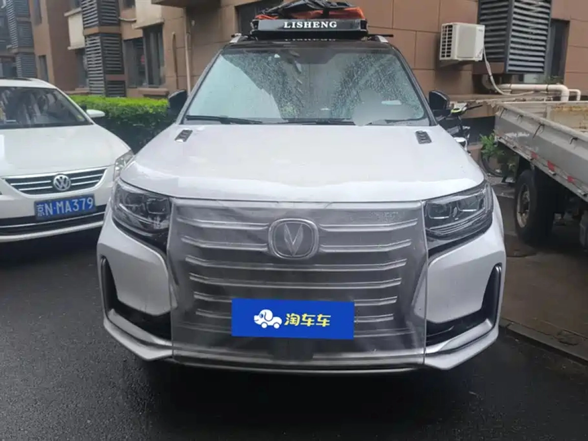 CHANGAN CS95