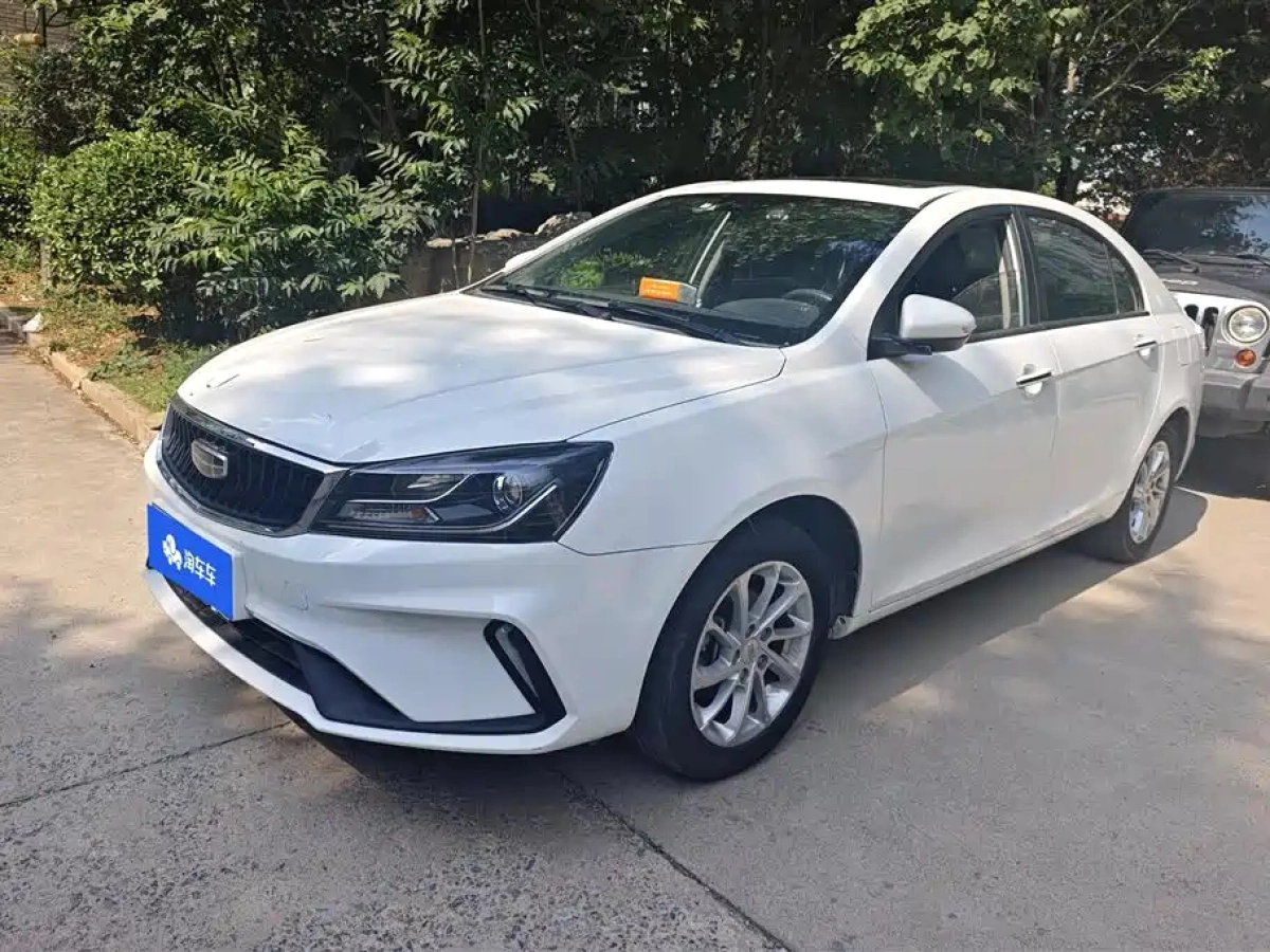 GEELY AUTO EMGRAND