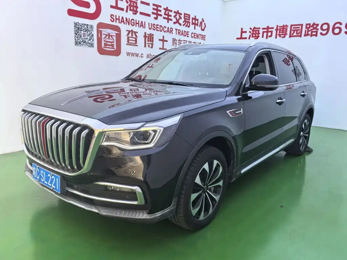 HONGQI HS7  2020