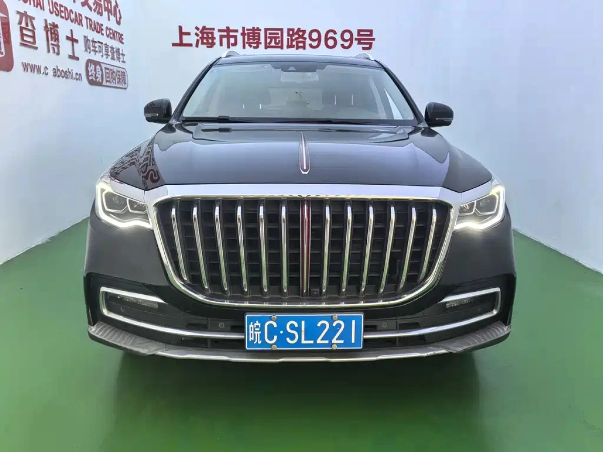 HONGQI HS7