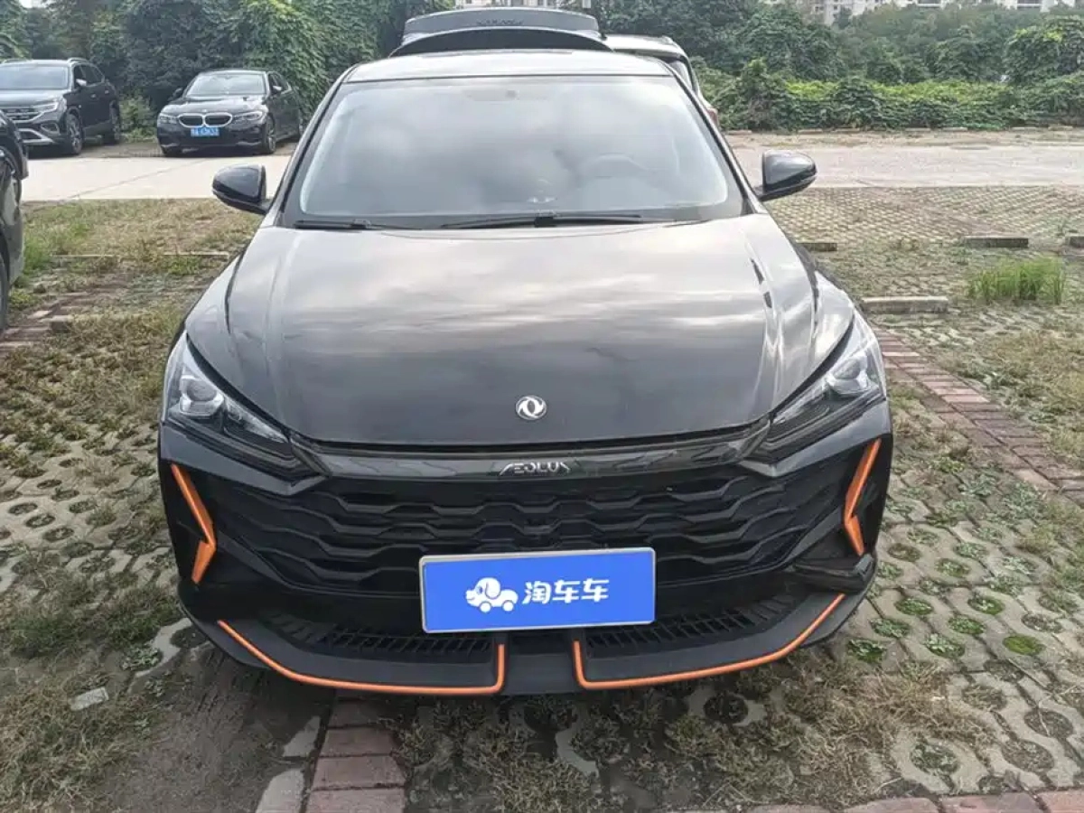 DONGFENG AEOLUS