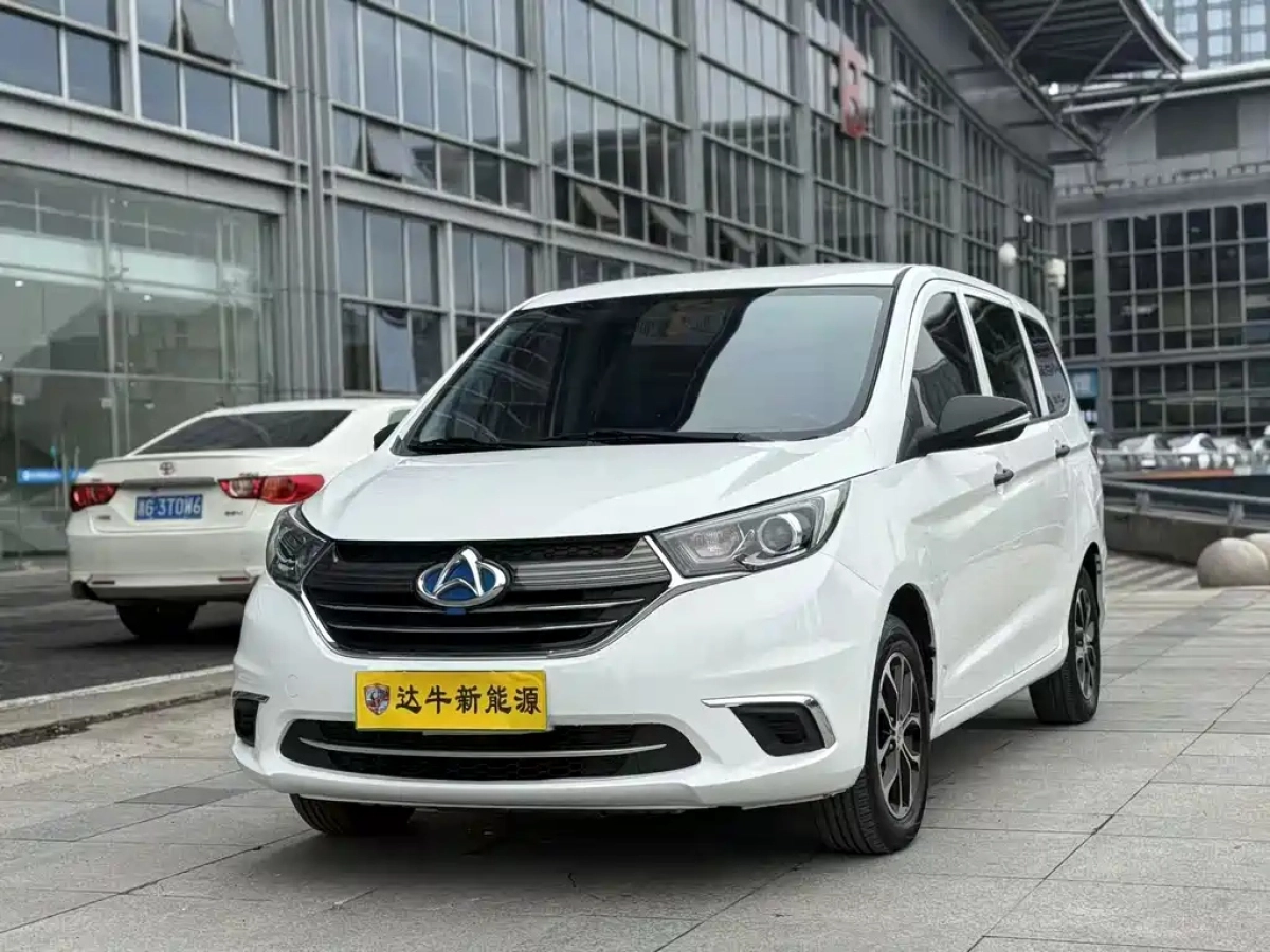 CHANGAN OSHAN A600EV