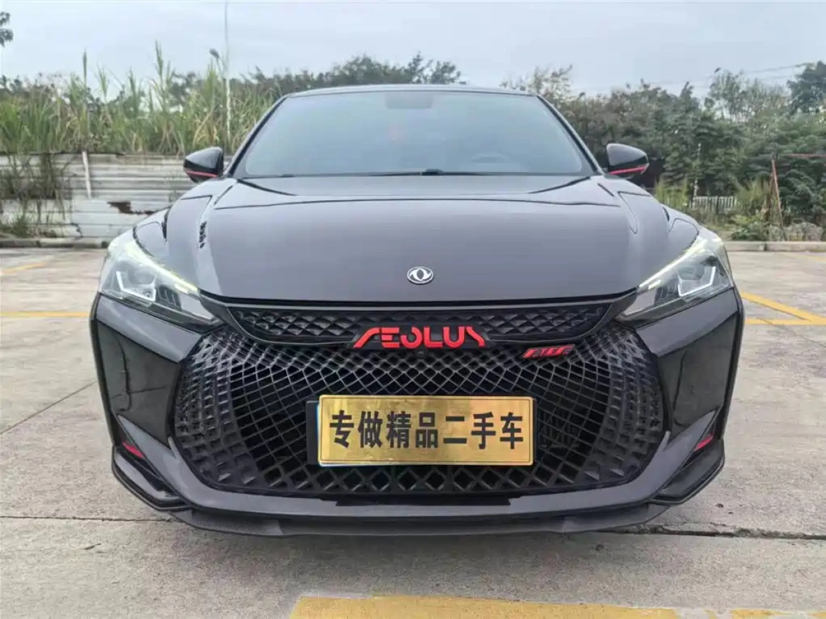 DONGFENG AEOLUS