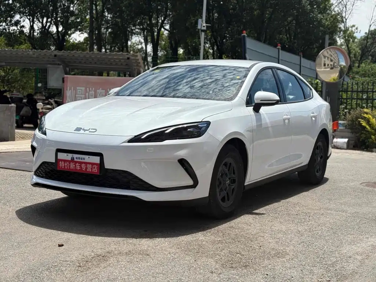 BYD SEAL 05 DM-I  2025