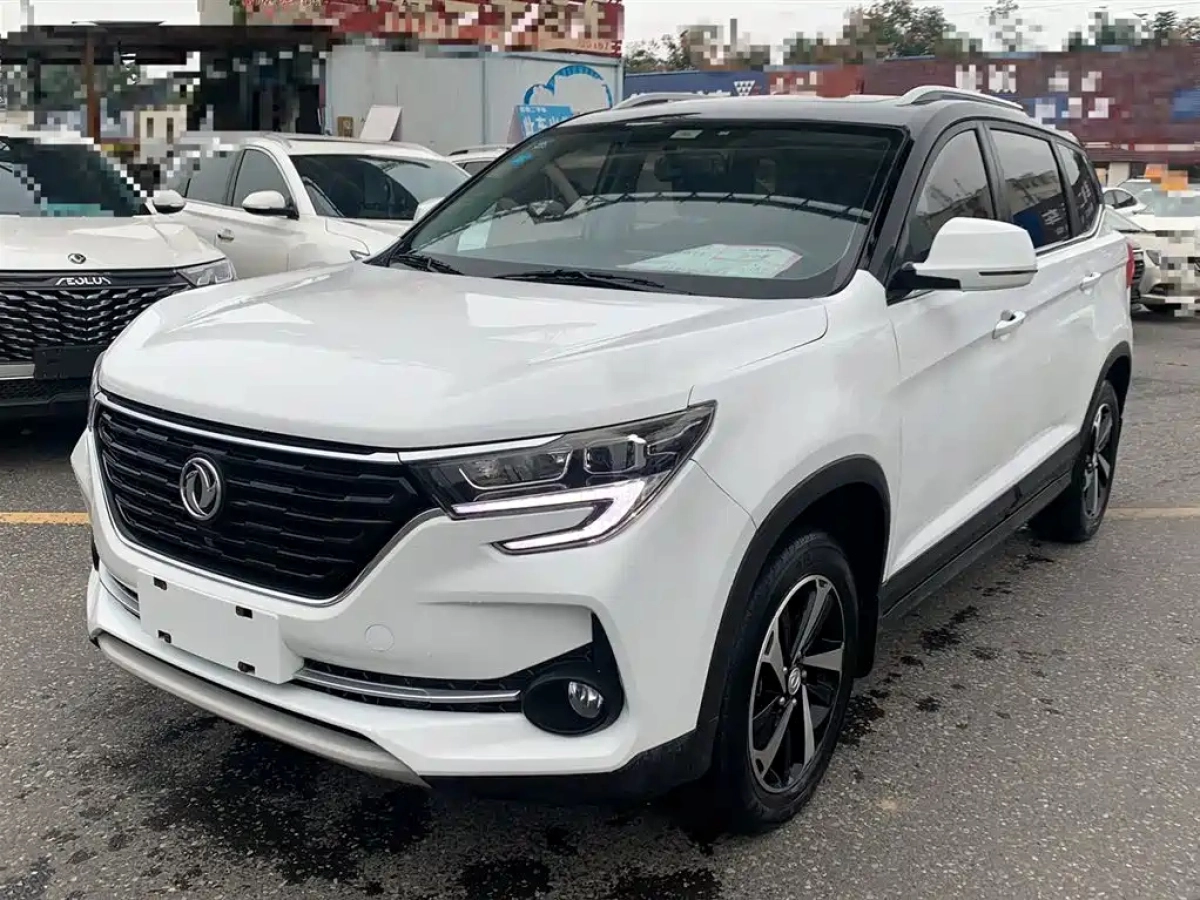 DONGFENG FORTHING T5  2020